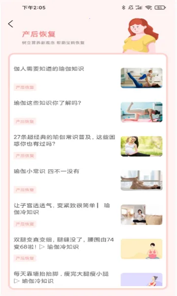 �и�����ʳ��2026�ٷ�����