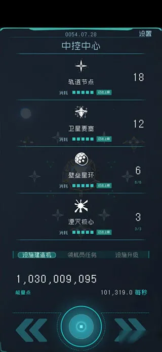 �������2026�ٷ����°汾