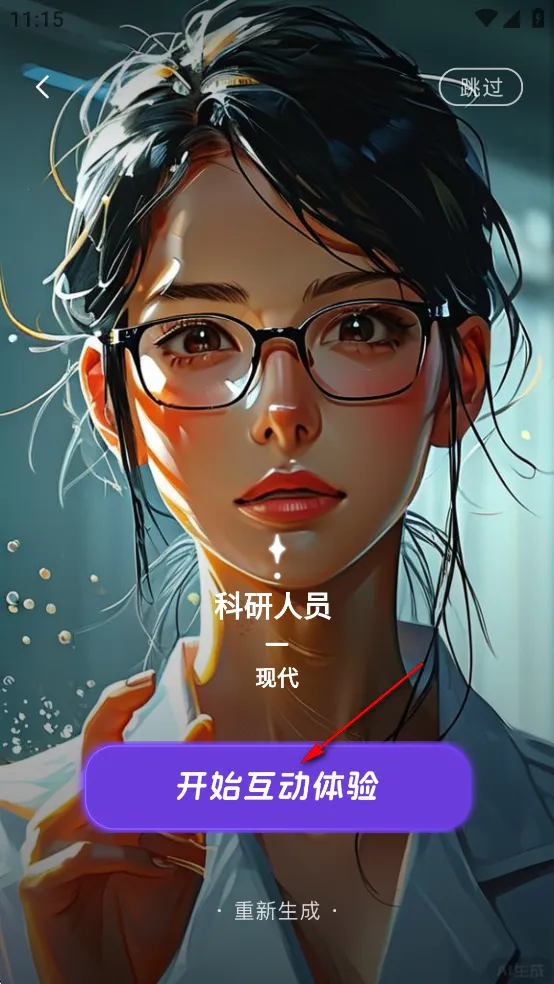 ��ѿ����׿���ֻ���