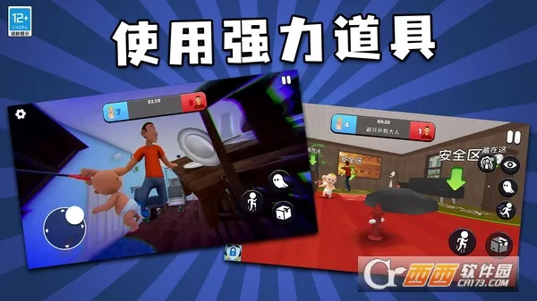 �ҵ��ܺ���2026���ذ�װv1.1.4 �ٷ�����