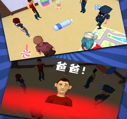 �ҵ��ܺ���2026���ذ�װv1.1.4 �ٷ�����