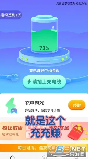 ���׬v1.0.24 ��Ѱ�