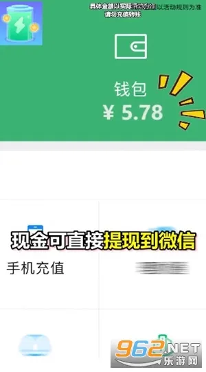 ���׬v1.0.24 ��Ѱ�