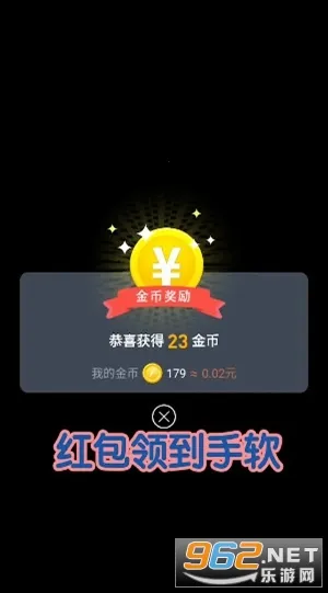 ���׬v1.0.24 ��Ѱ�