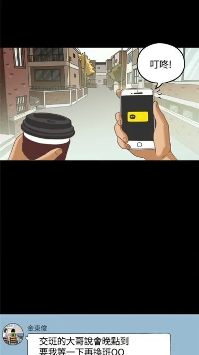 51cc����v5.34.00 ��׿��