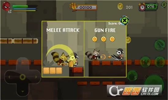 ֩������Ӱ֮����׿���ֻ���v1.0.1 ��Ѱ�