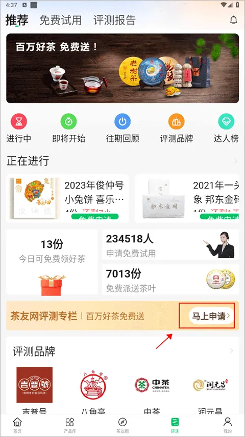 ������2026���°汾