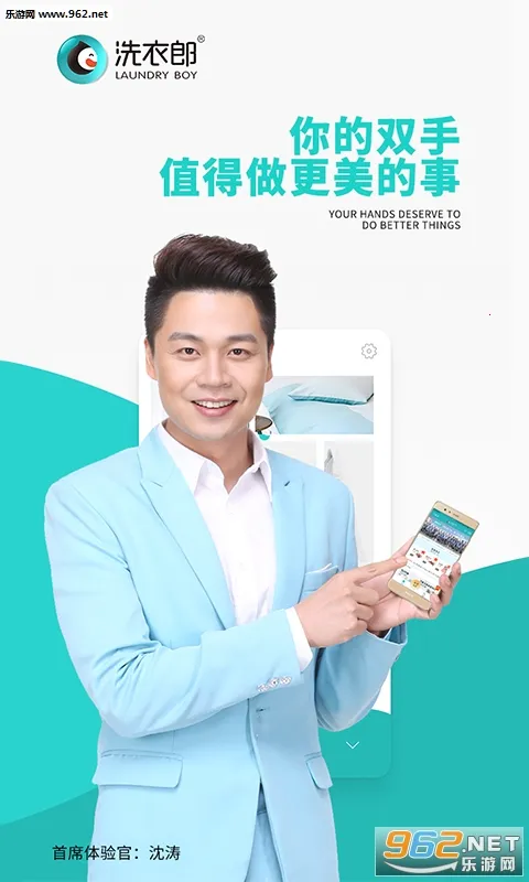 ϴ���������ֻ���v2.4.1 �ٷ�����