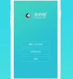 ϴ���������ֻ���