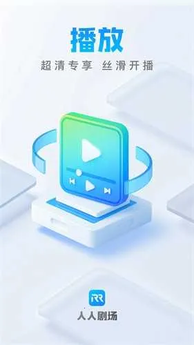 ���˾糡��׿���ֻ���v1.2.2 �ٷ�����