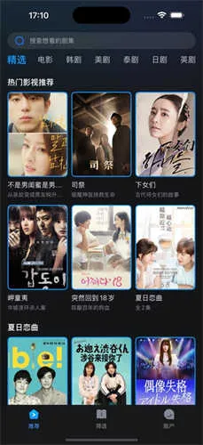 ���˾糡��׿���ֻ���