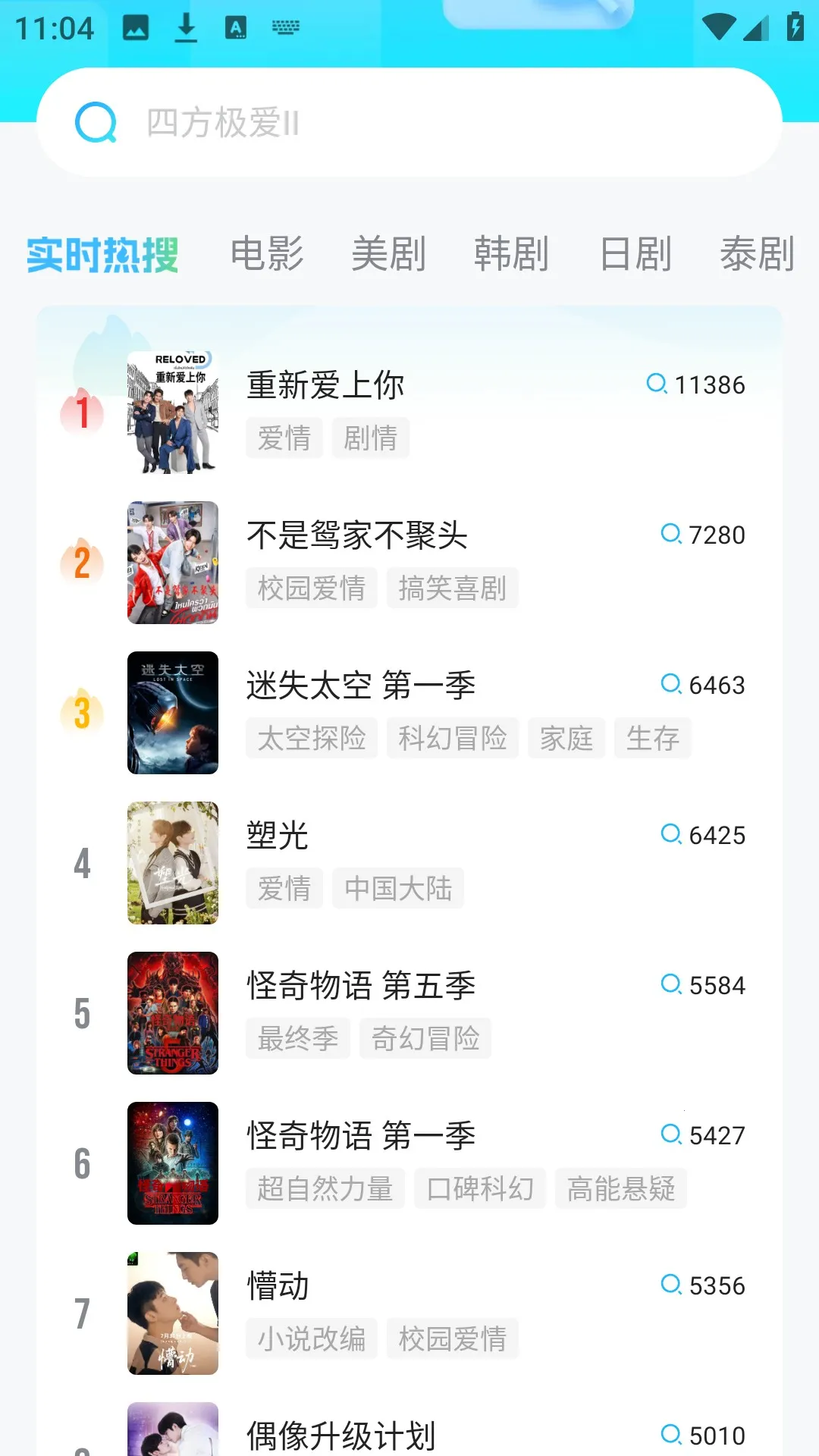 ���˾糡��׿���ֻ���