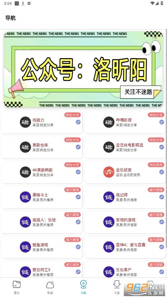 ��������v2.48 �ֻ���