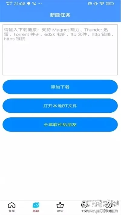 ��������v2.48 �ֻ���