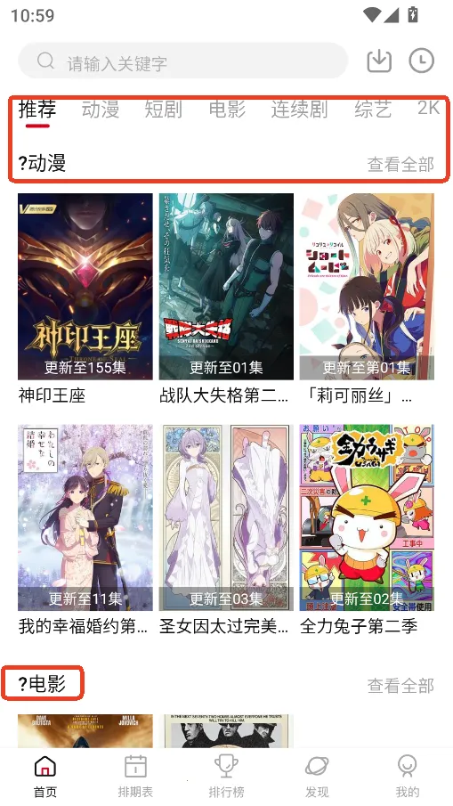 ������2026���ذ�װ