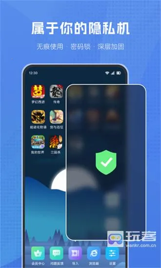 ��«�������2026�ٷ����°汾