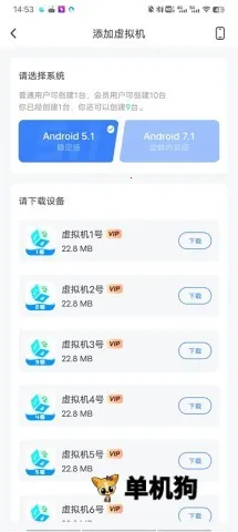 ��«�������2026�ٷ����°汾