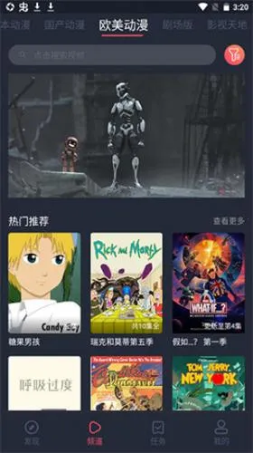 �ڰ׵�Ļ����