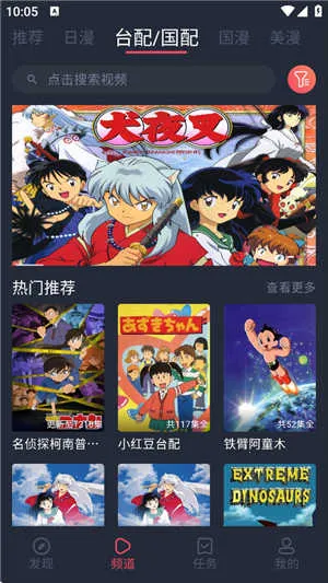 �ڰ׵�Ļ����