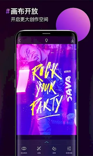 ͼƬ�ϳ���v2.1.1 ��Ѱ�