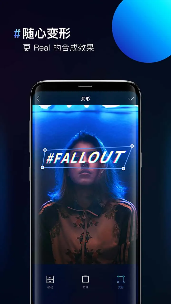 ͼƬ�ϳ���v2.1.1 ��Ѱ�