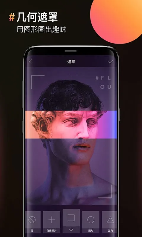 ͼƬ�ϳ���v2.1.1 ��Ѱ�