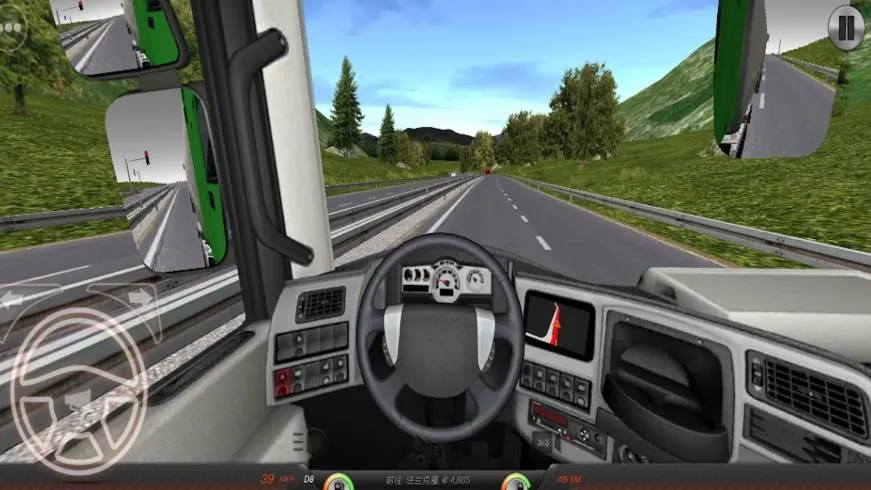 ���ٿ���ģ���ʻ�����ֻ���v1.0 ��׿��