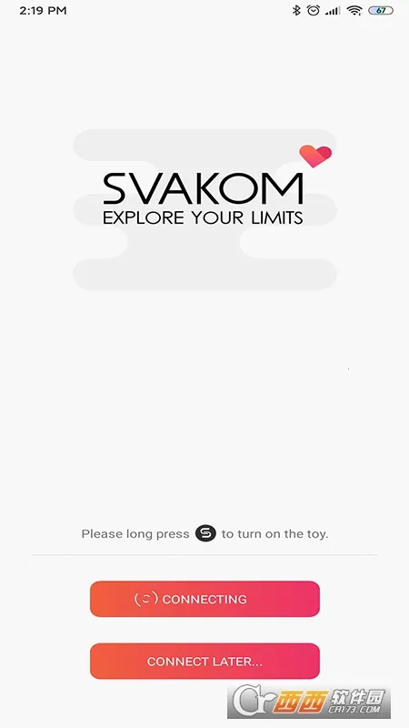 ˾�ֿ�SVAKOMv2.4.2 ��׿��