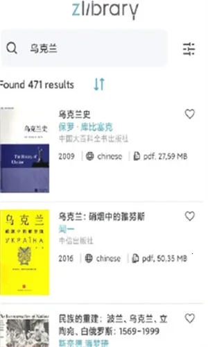 zliabary2026�ٷ����°汾v1.11.4 �ٷ�����