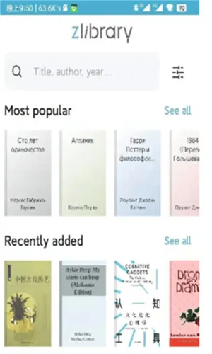 zliabary2026�ٷ����°汾v1.11.4 �ٷ�����