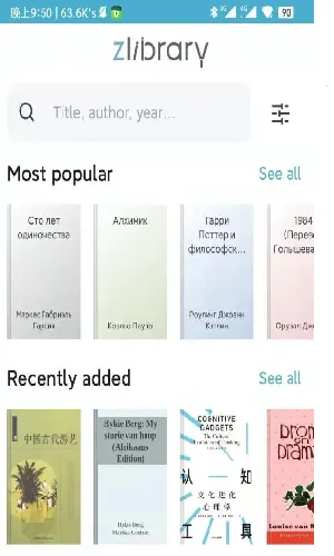 zliabary2026�ٷ����°汾