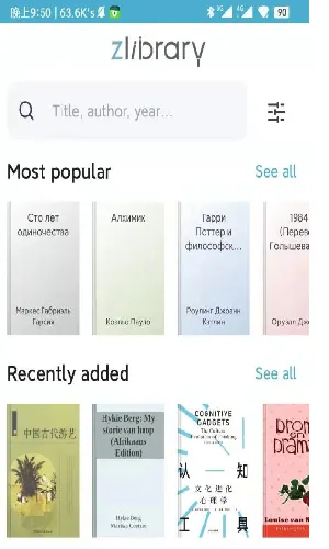 zliabary2026�ٷ����°汾v1.11.4 �ٷ�����