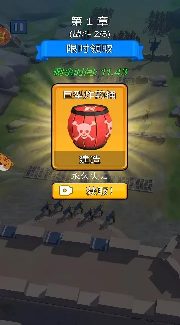 ͻ���ӳ��2026����v1.0.1 ��Ѱ�