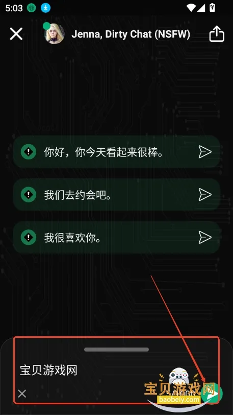 meimodu ai2026�ٷ����°汾