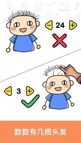 �Զ���ʦ2026�ٷ����°汾