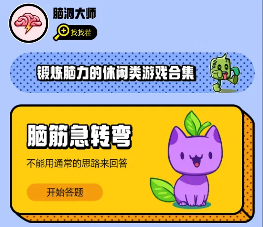 �Զ���ʦ2026�ٷ����°汾