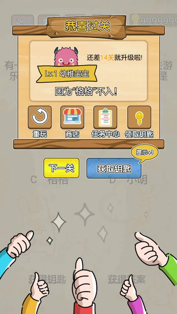 �Զ���ʦ2026�ٷ����°汾