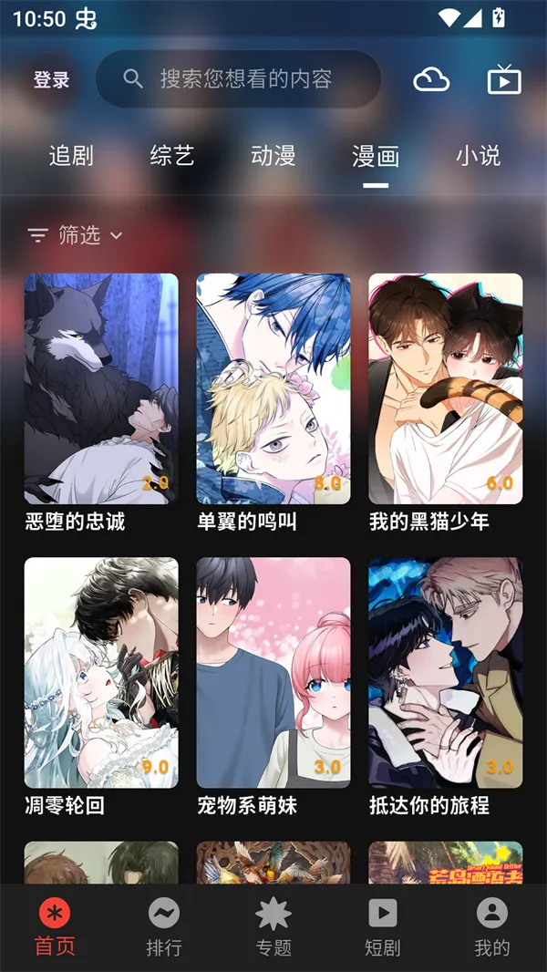 ���4KӰ��v3.0.5 �ٷ�����