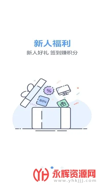 ��˶�̳�2026�ٷ����°汾v2.9.27 �ٷ�����