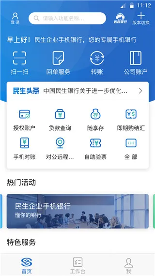 ������ҵ����