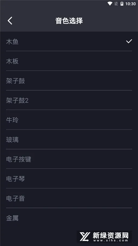 ����������ѵ��v1.1.7 �ֻ���