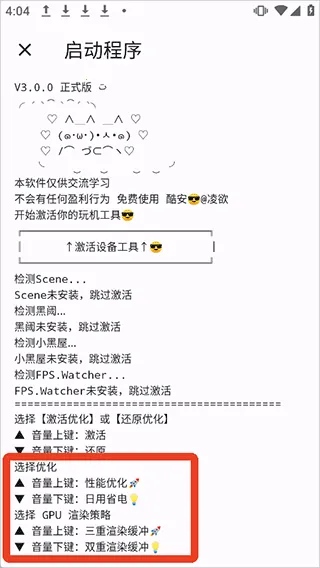 Shizuku M2026�ٷ�����