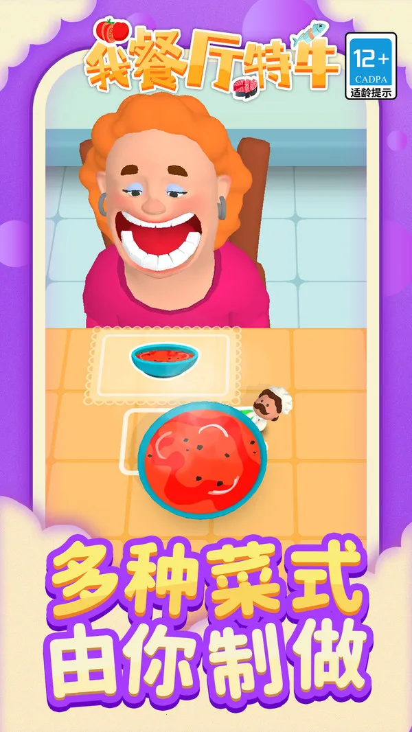 �Ҳ�����ţv1.1.6 �ٷ�����