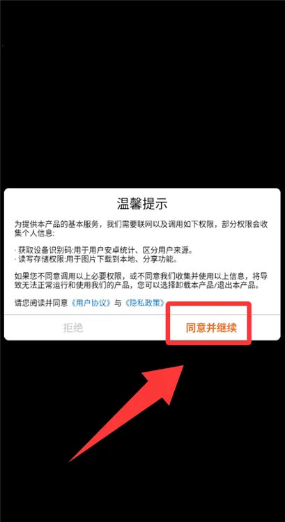 �Ҳ�����ţ