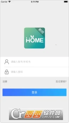 ������԰��ʦ�˰�׿���ֻ���v3.0.5 �ٷ�����