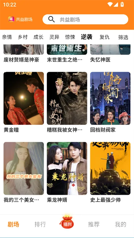 ����糡2026�ٷ�����v1.0.1 ��Ѱ�