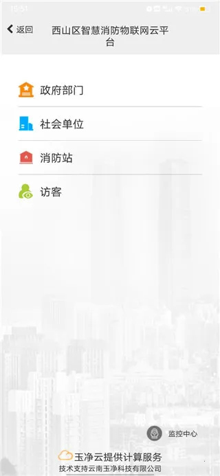 �����ǻ�����