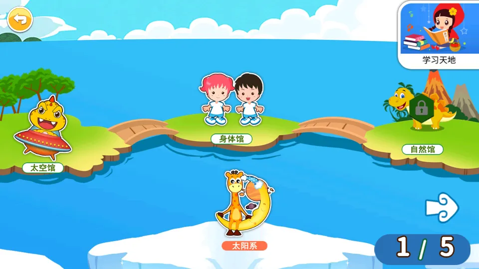 ����ʶ��v3.5ff ��Ѱ�