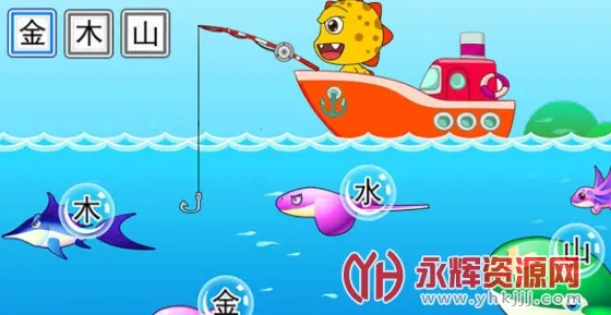 ����ʶ��