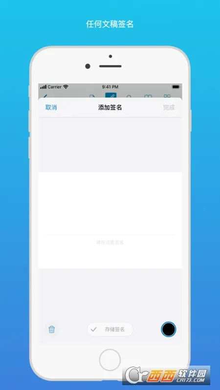 PDF Viewerv2024.2 ��׿��